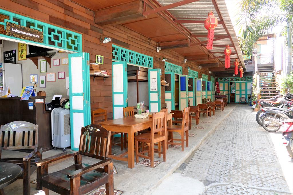 拜县 Huan Saran旅舍 外观 照片