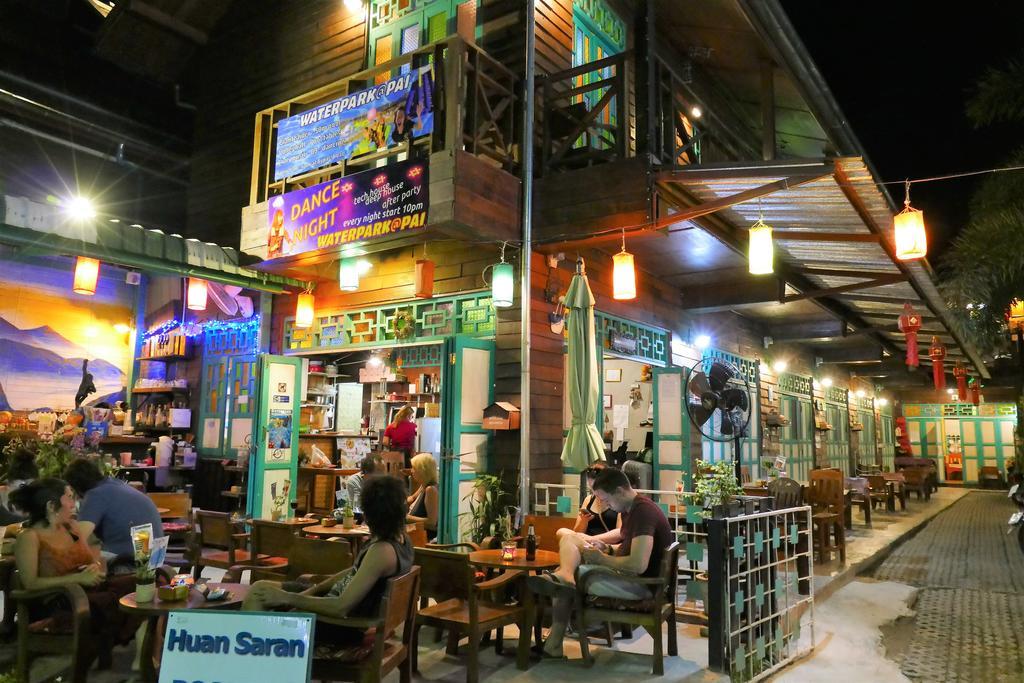 拜县 Huan Saran旅舍 外观 照片